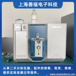 AB SCIEX Triple Quad 7500 三重四極